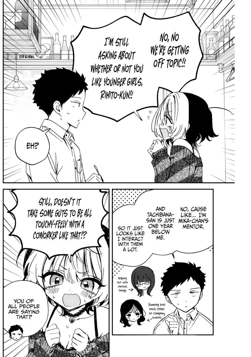 Noa Senpai Wa Tomodachi 84 11