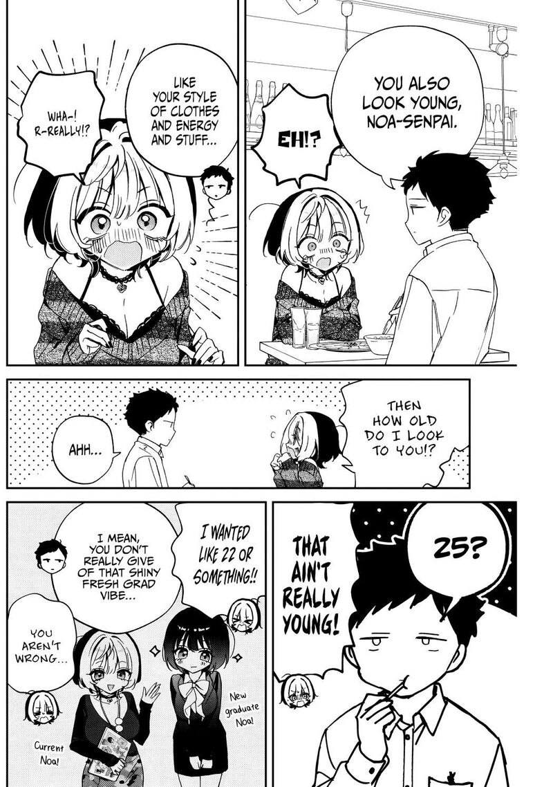 Noa Senpai Wa Tomodachi 84 9