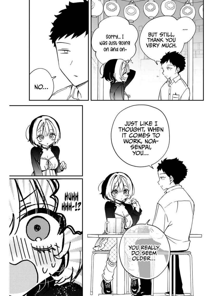 Noa Senpai Wa Tomodachi 85 15