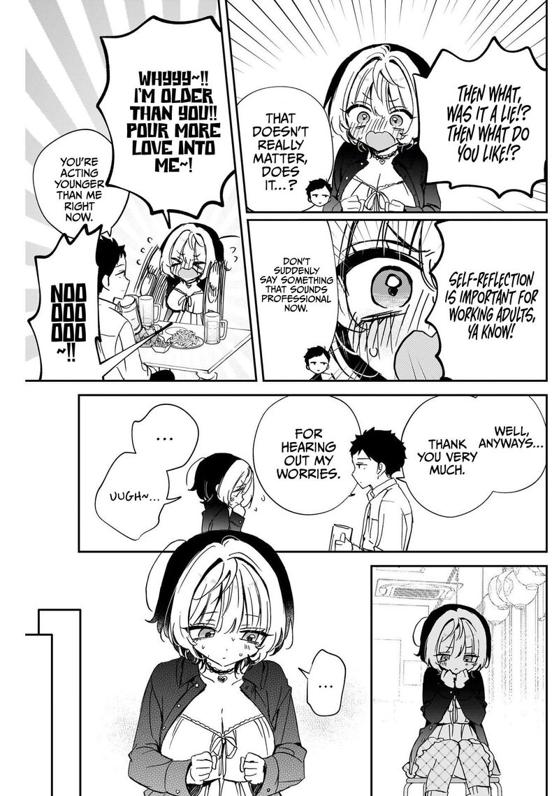 Noa Senpai Wa Tomodachi 85 17