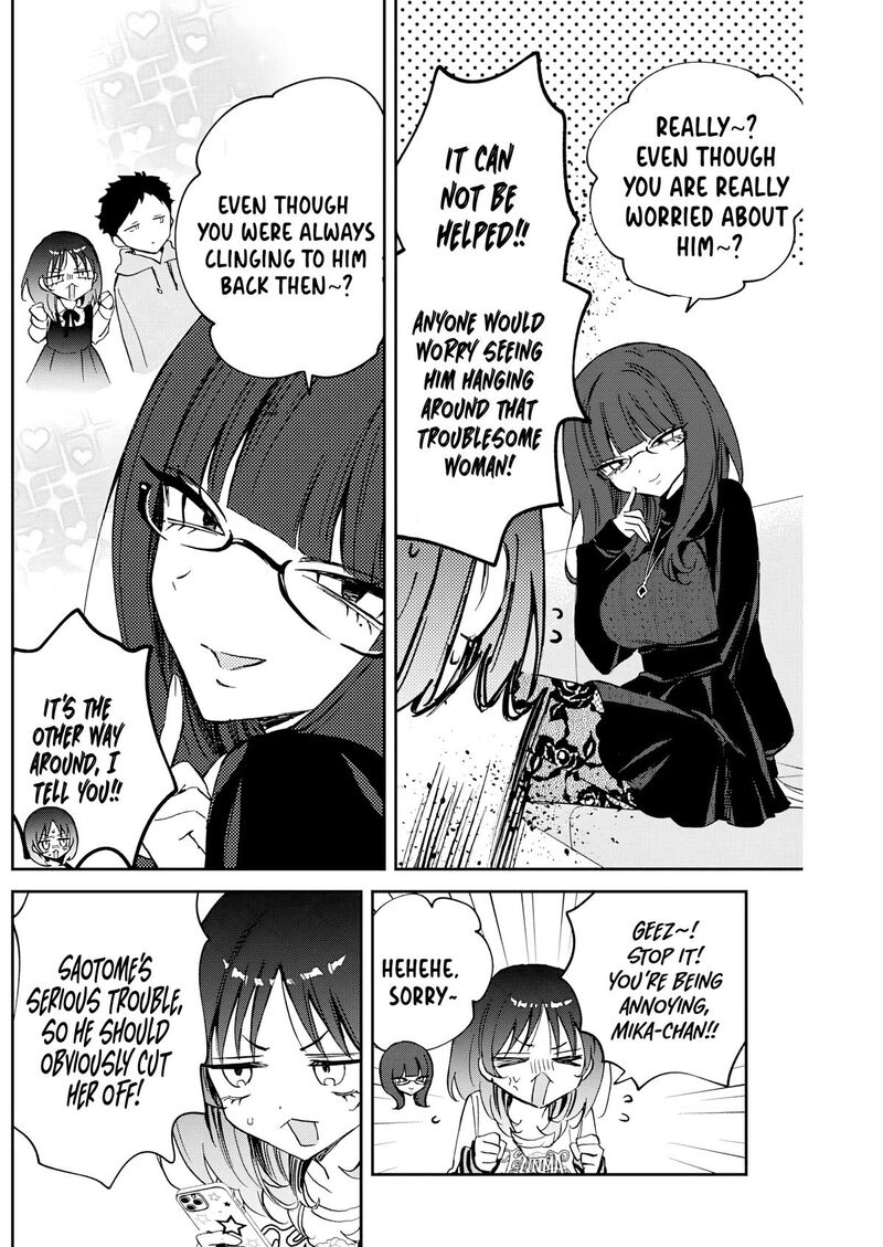 Noa Senpai Wa Tomodachi 86 12