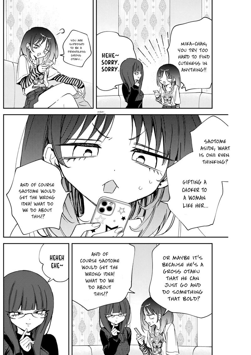 Noa Senpai Wa Tomodachi 86 14