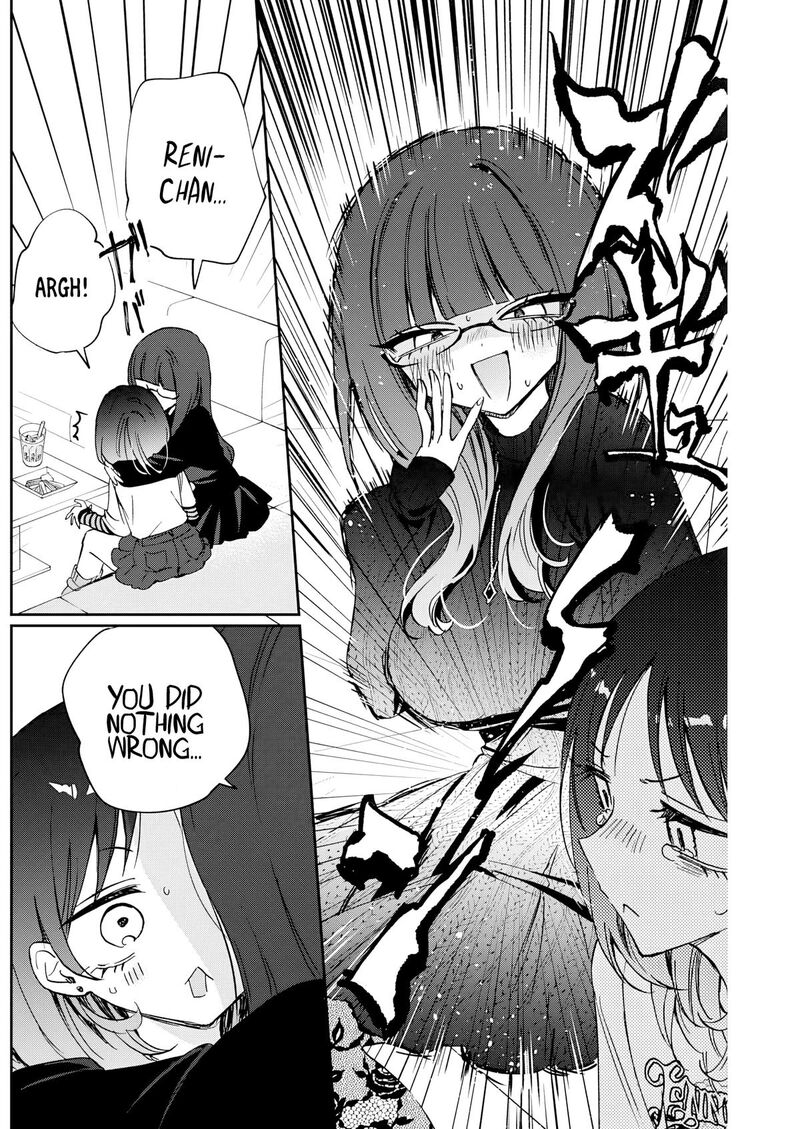 Noa Senpai Wa Tomodachi 86 18