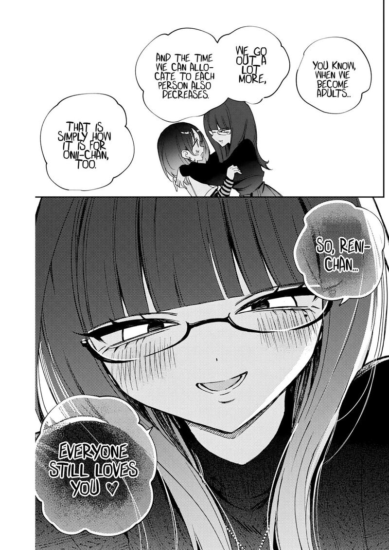 Noa Senpai Wa Tomodachi 86 19