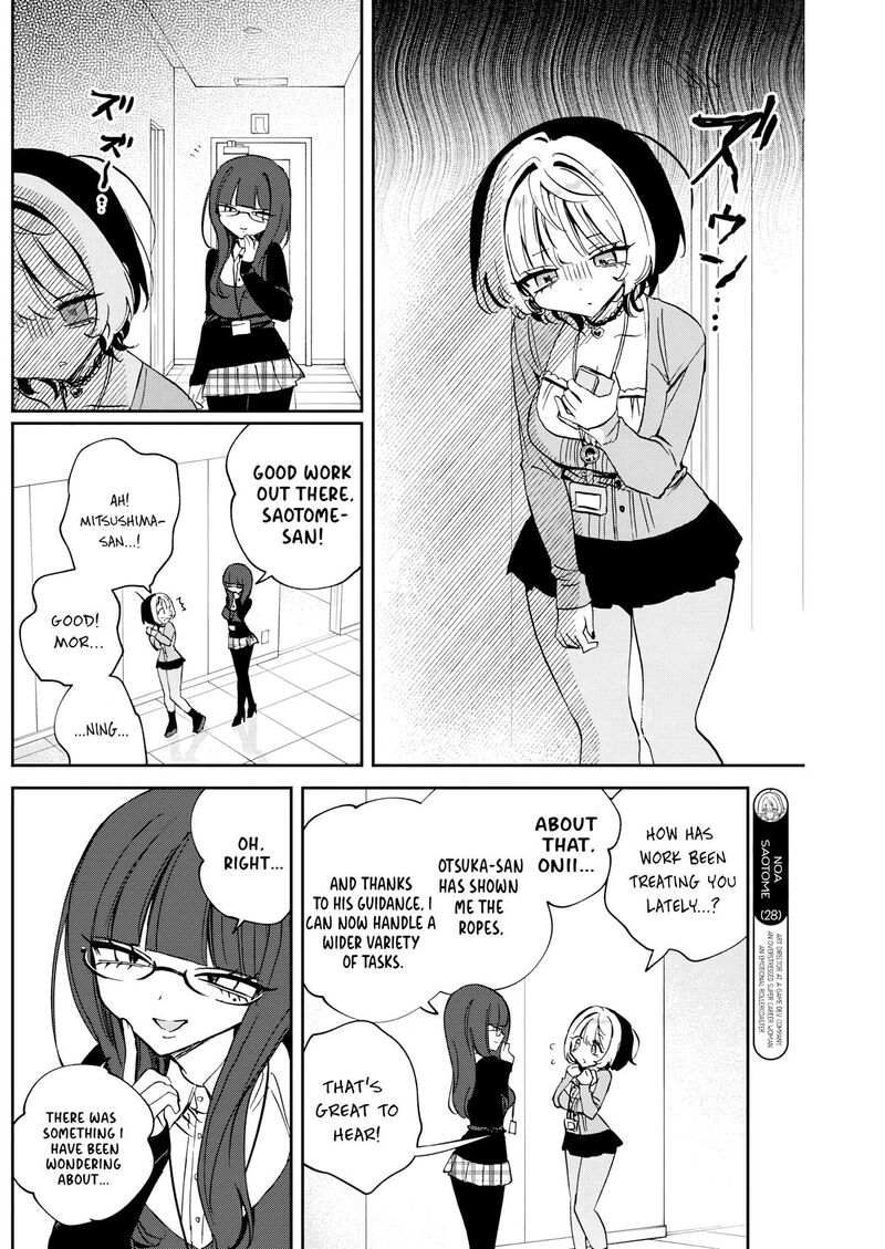 Noa Senpai Wa Tomodachi 86 4