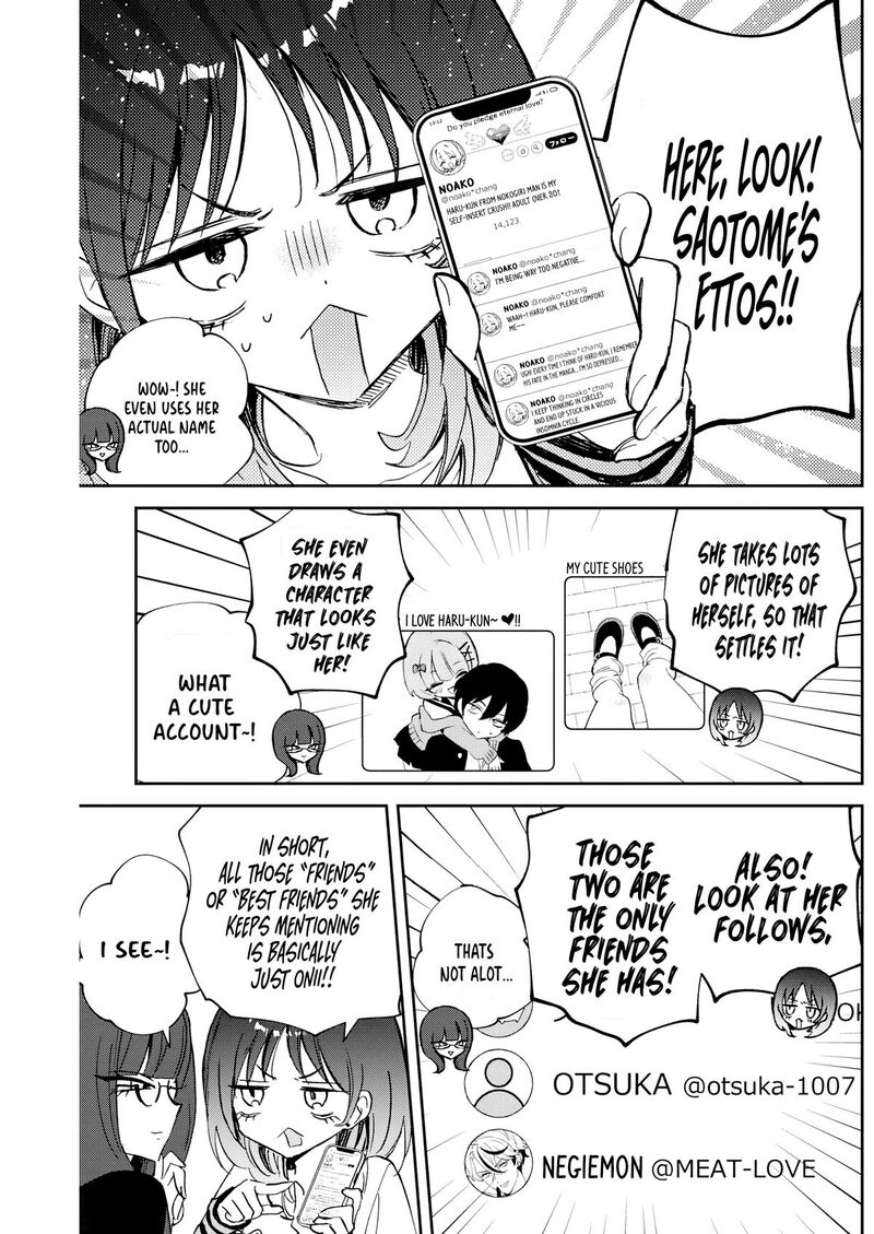 Noa Senpai Wa Tomodachi 86 7