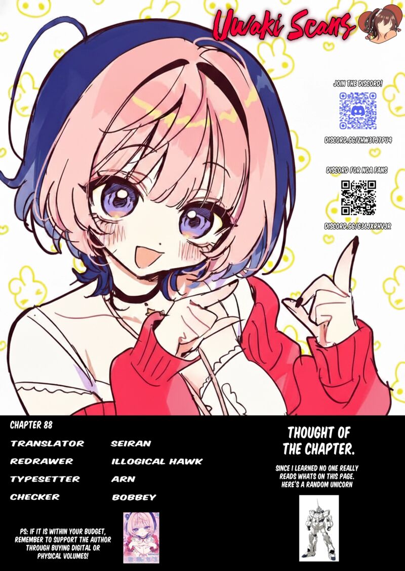 Noa Senpai Wa Tomodachi 88 1