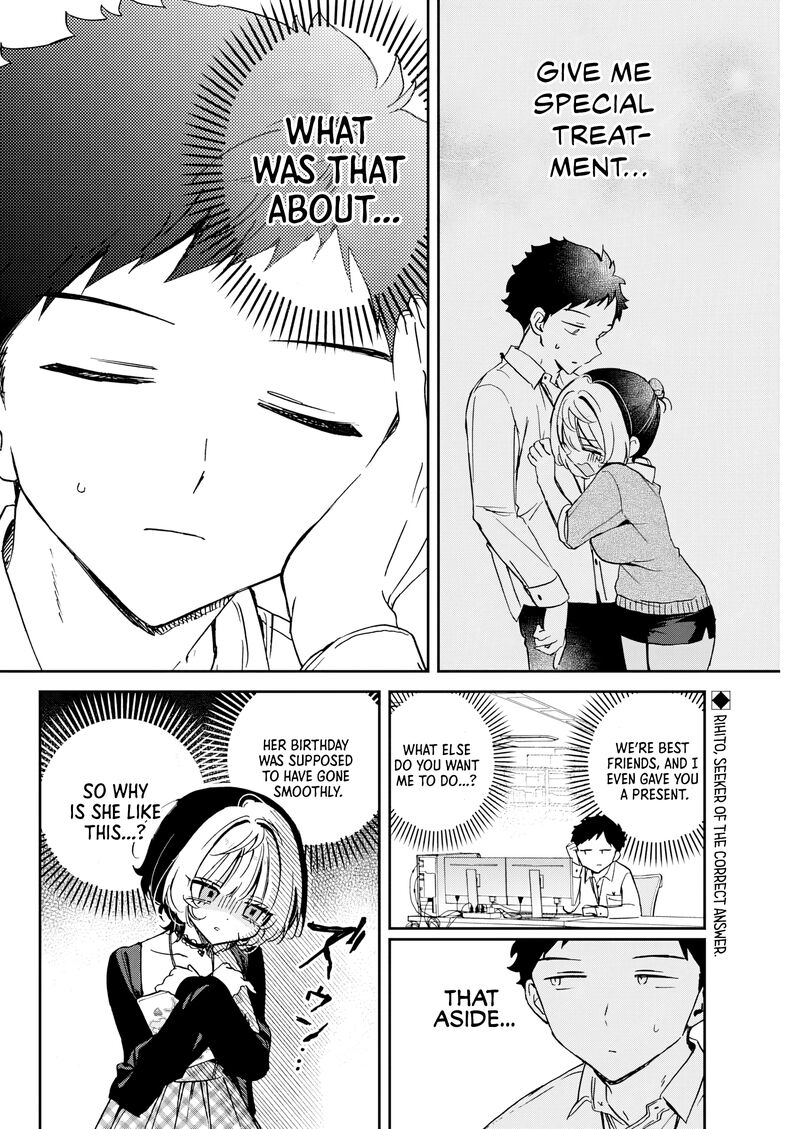 Noa Senpai Wa Tomodachi 88 3