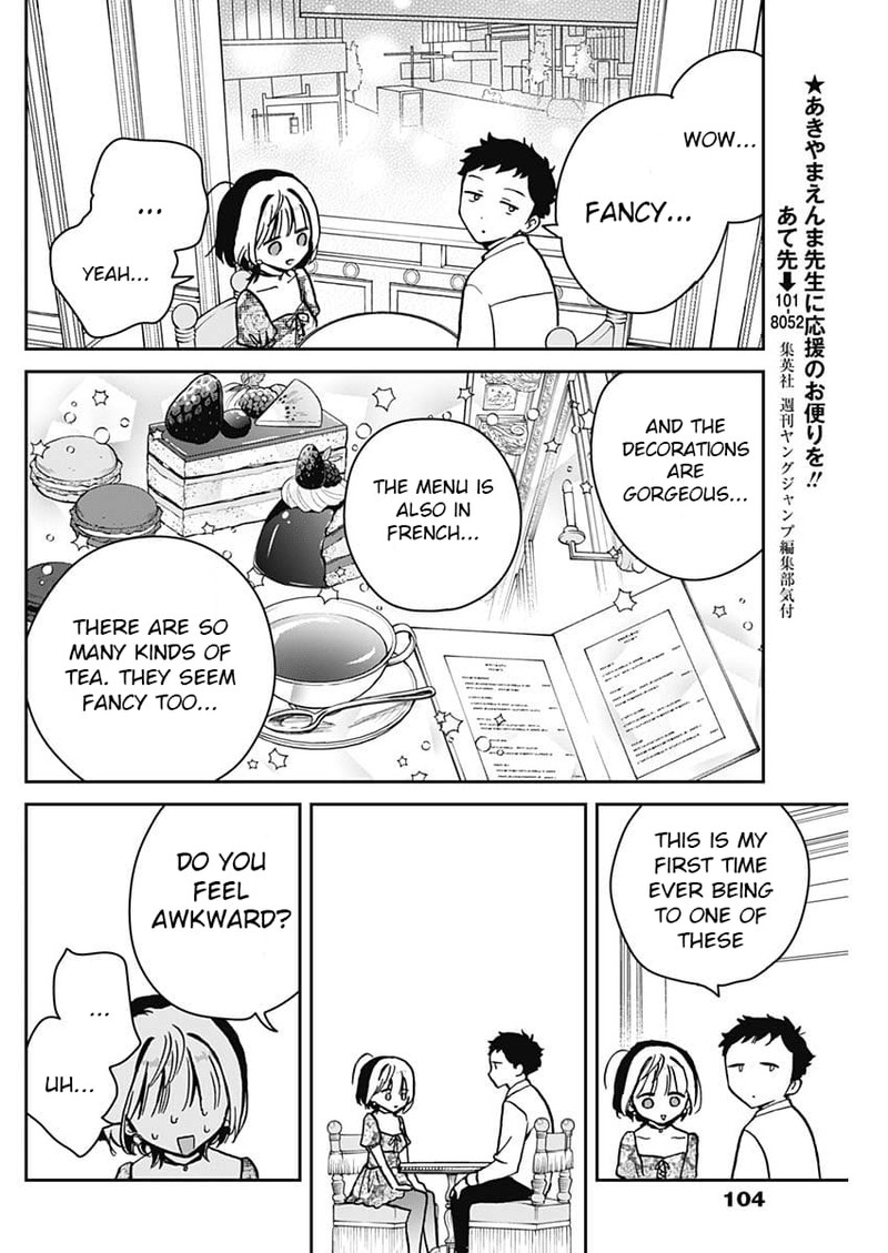 Noa Senpai Wa Tomodachi 9 4