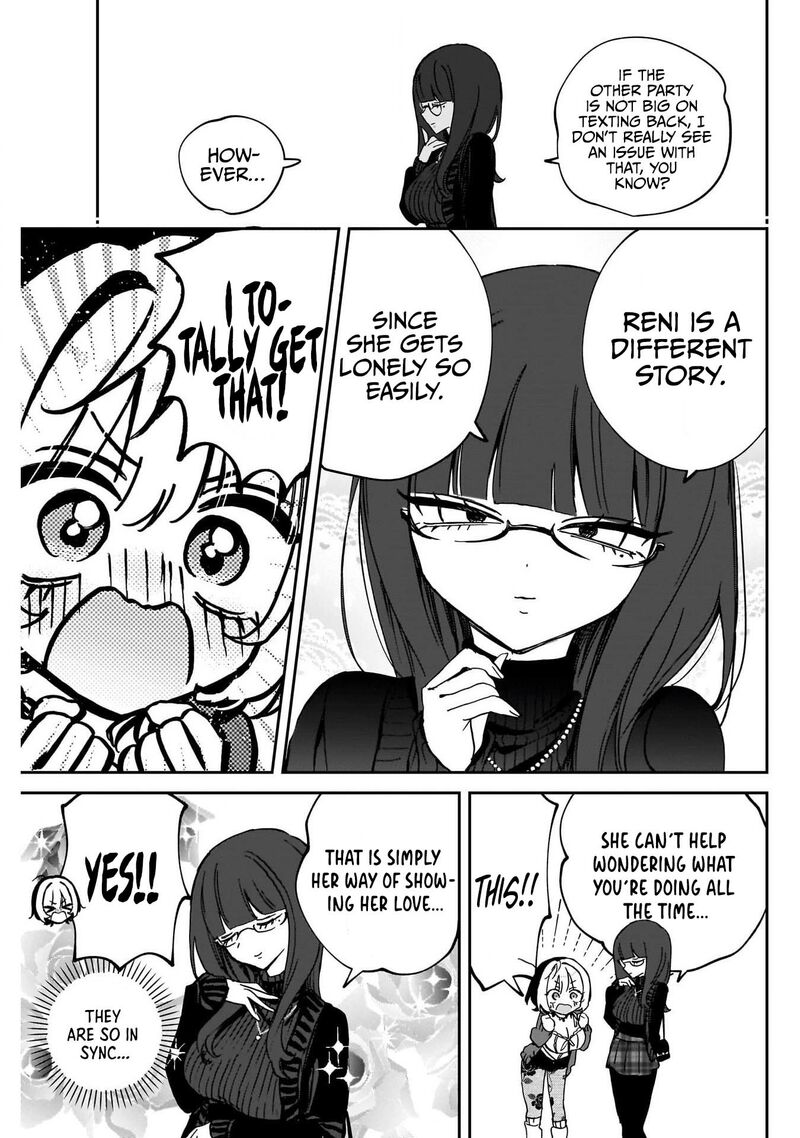 Noa Senpai Wa Tomodachi 92 11