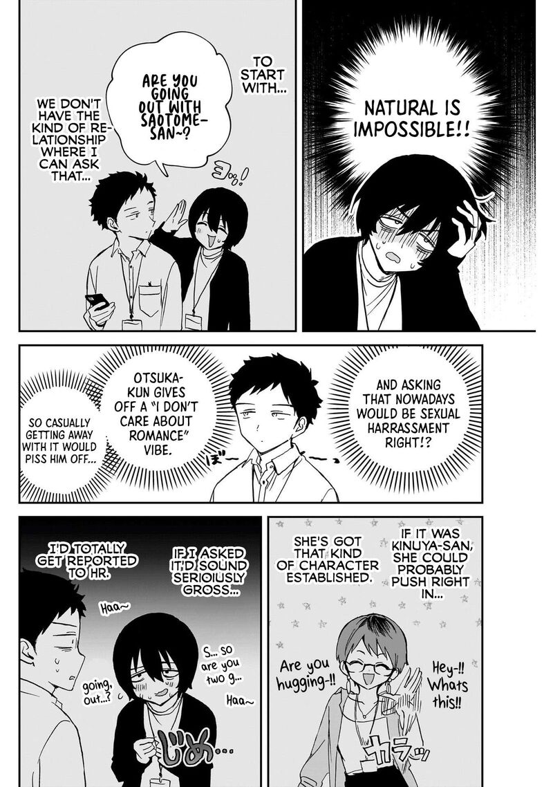 Noa Senpai Wa Tomodachi 93 10