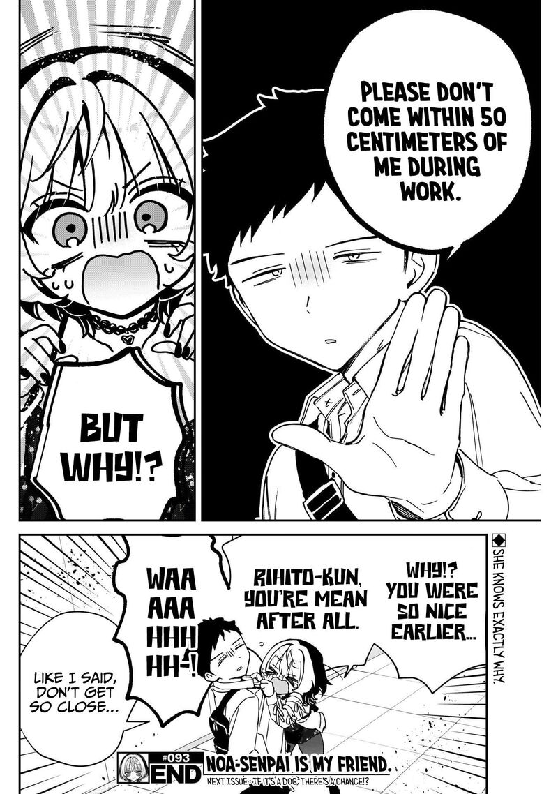Noa Senpai Wa Tomodachi 93 18