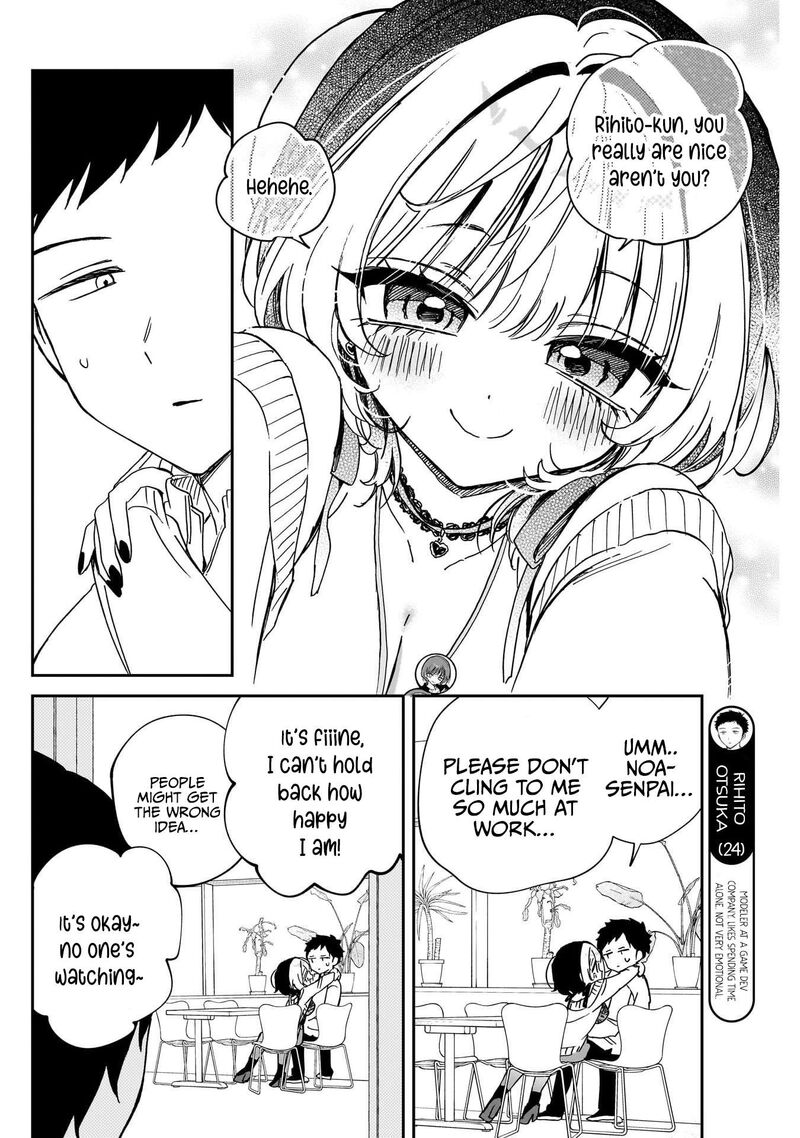 Noa Senpai Wa Tomodachi 93 4