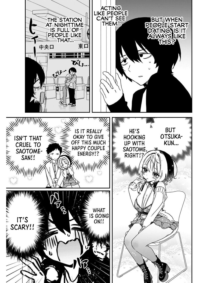 Noa Senpai Wa Tomodachi 93 7