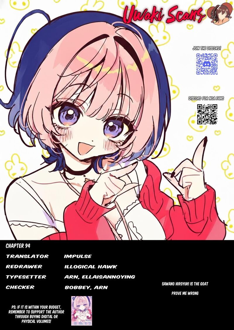 Noa Senpai Wa Tomodachi 94 19