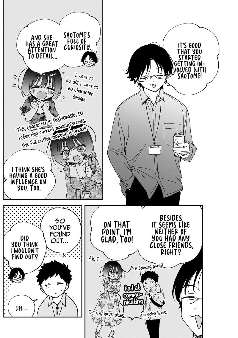 Noa Senpai Wa Tomodachi 98 10