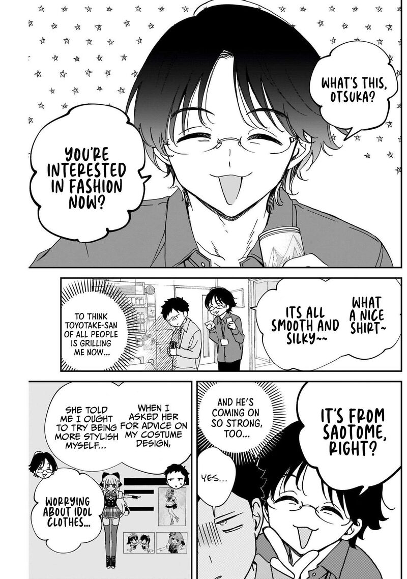 Noa Senpai Wa Tomodachi 98 5