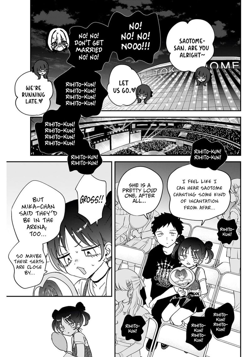 Noa Senpai Wa Tomodachi 99 17