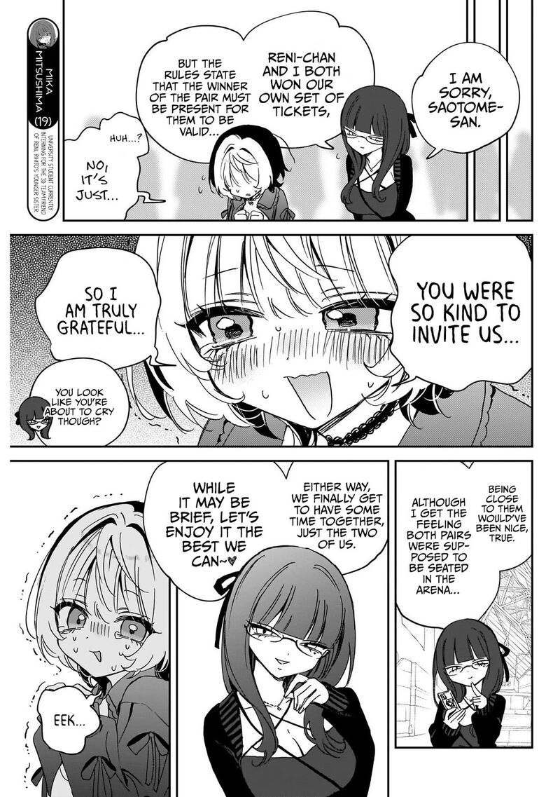 Noa Senpai Wa Tomodachi 99 3