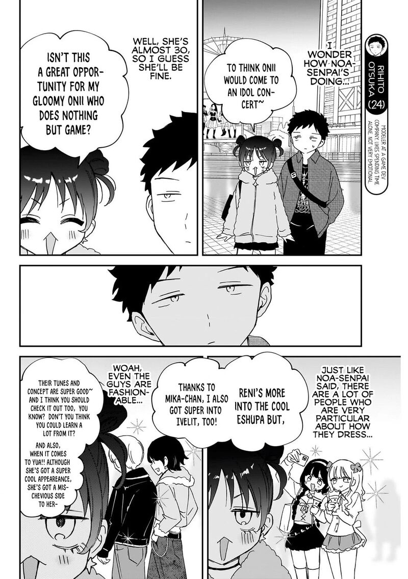 Noa Senpai Wa Tomodachi 99 4