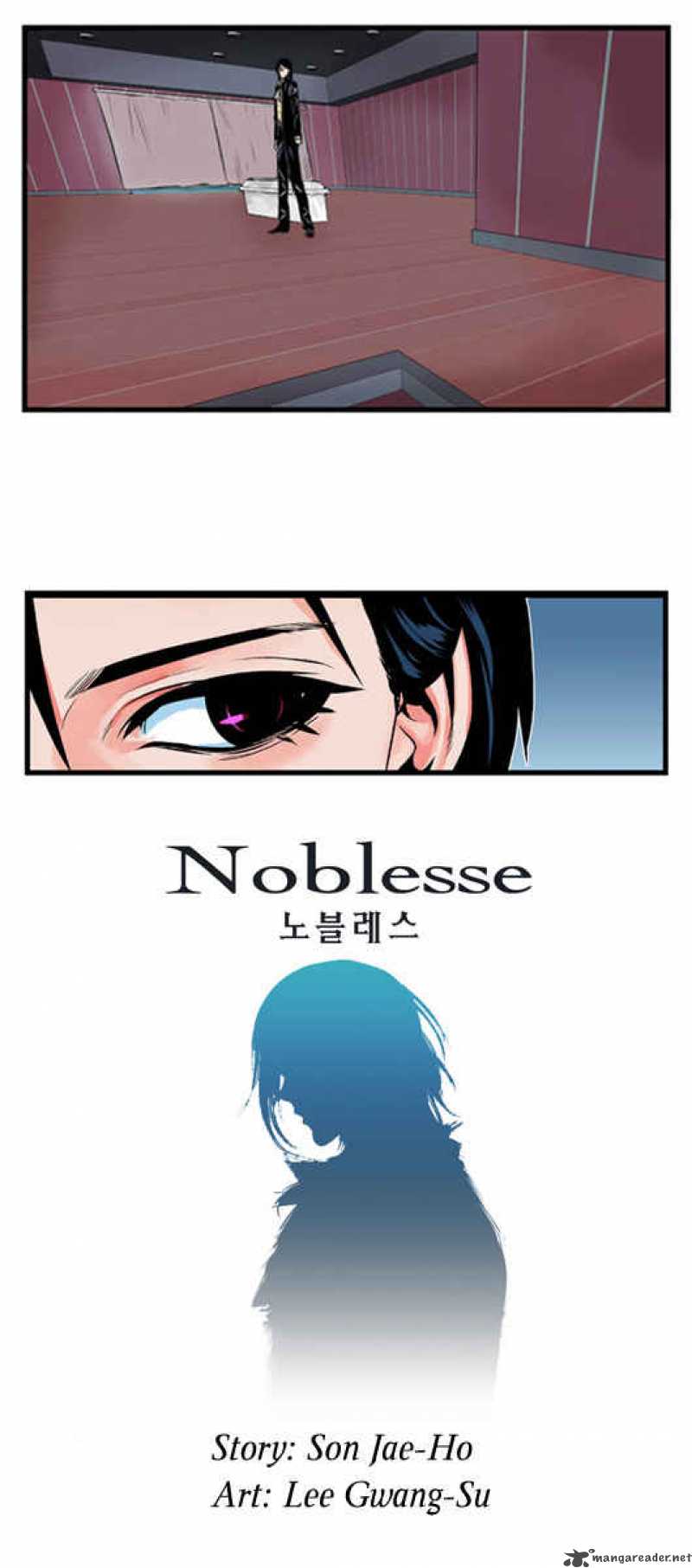 Noblesse 1 10
