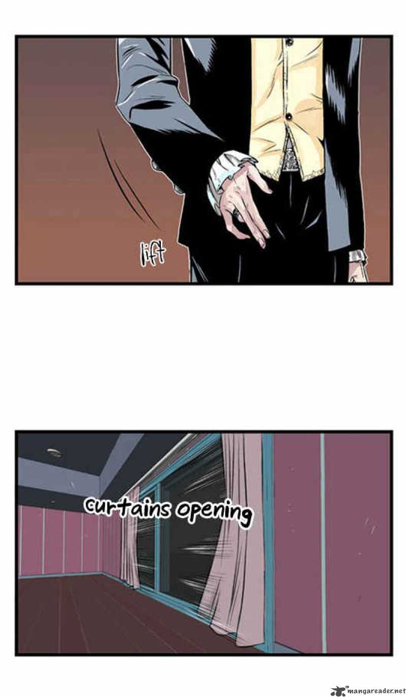 Noblesse 1 12