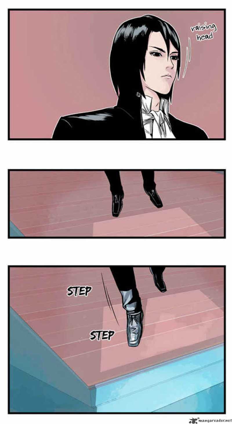 Noblesse 1 15