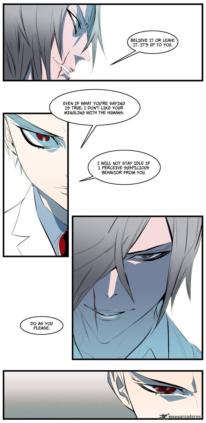 Noblesse 112 9