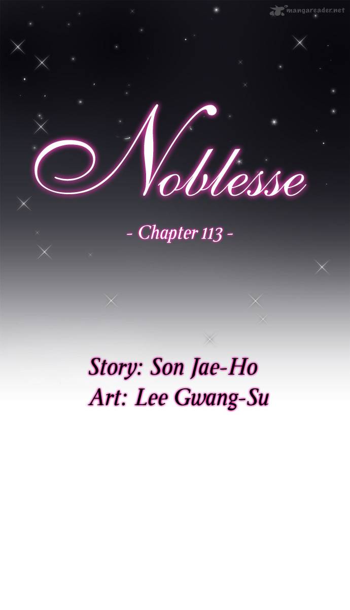 Noblesse 113 1