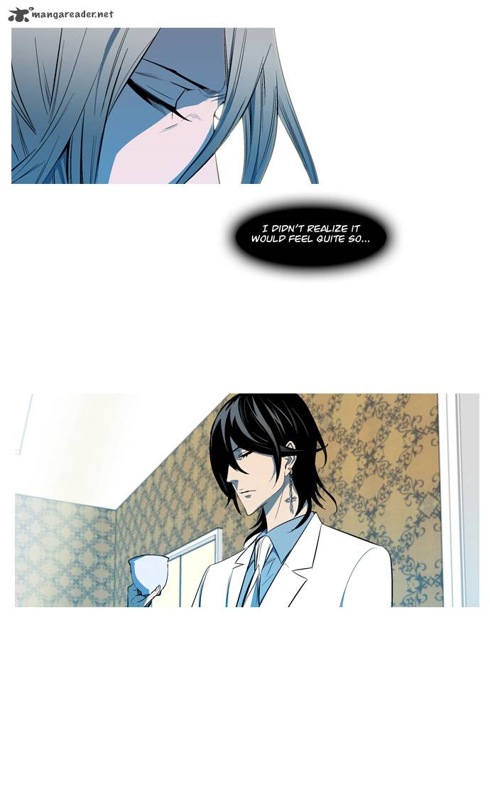 Noblesse 113 4