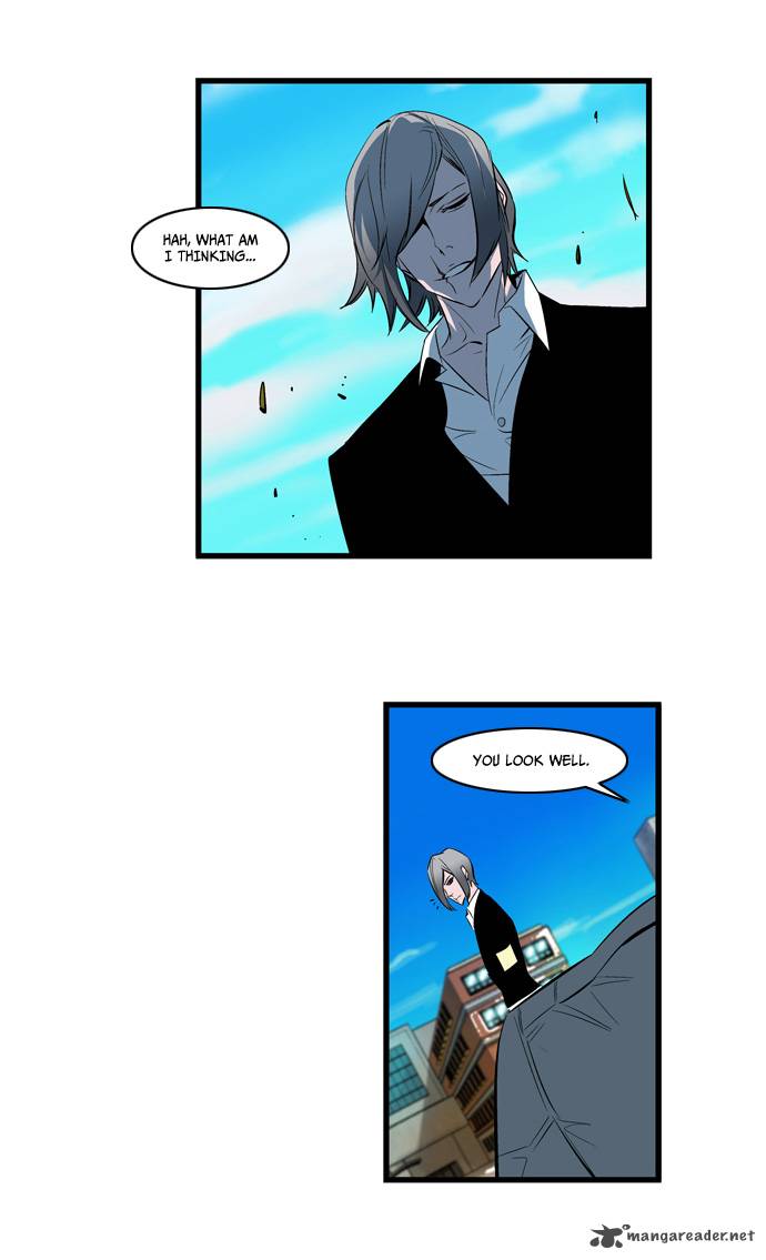 Noblesse 113 7