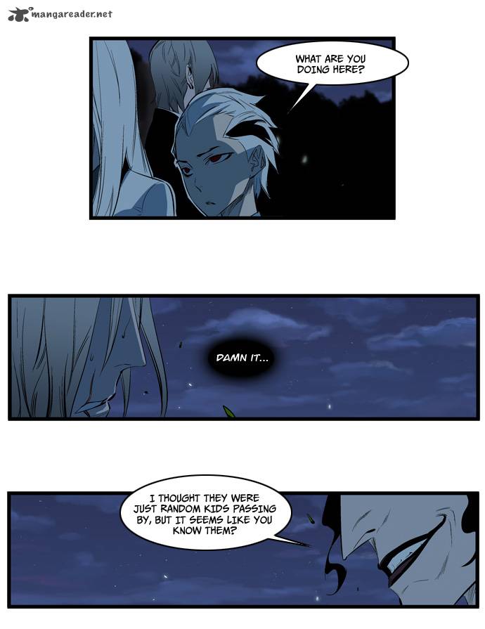 Noblesse 114 4
