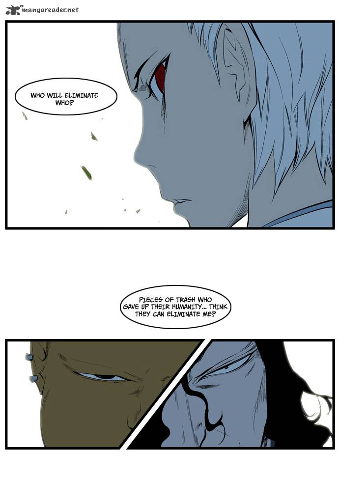 Noblesse 114 6