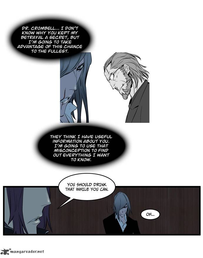 Noblesse 116 5