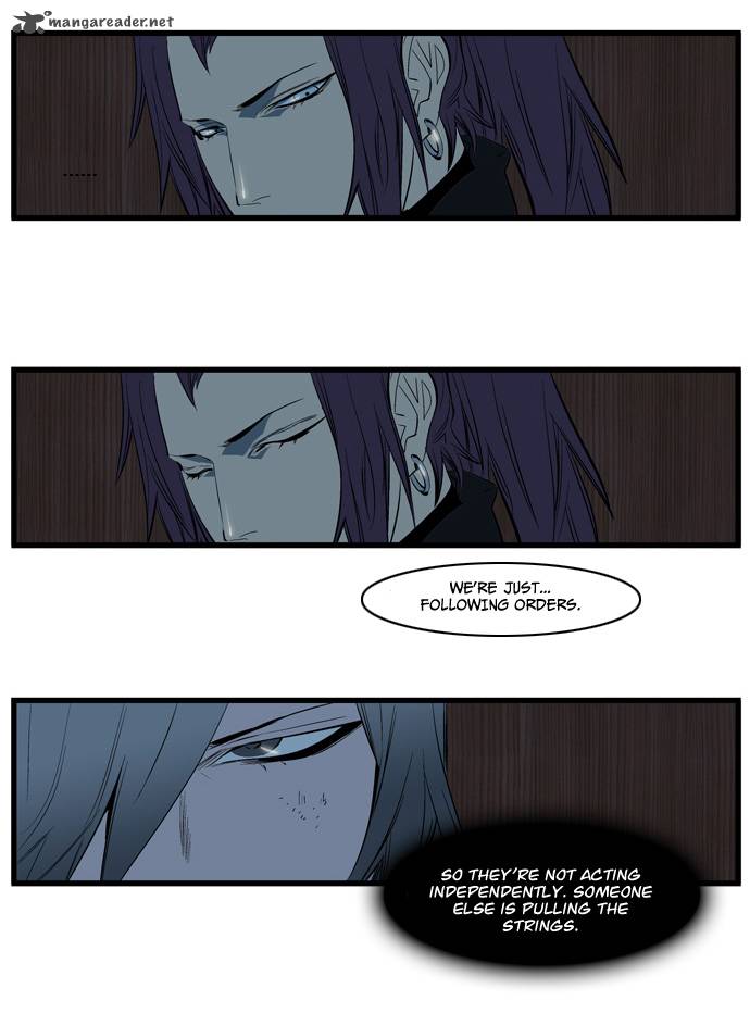 Noblesse 116 9