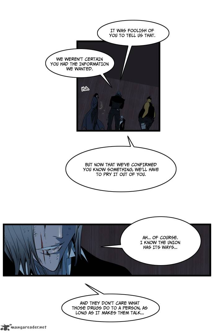 Noblesse 117 6
