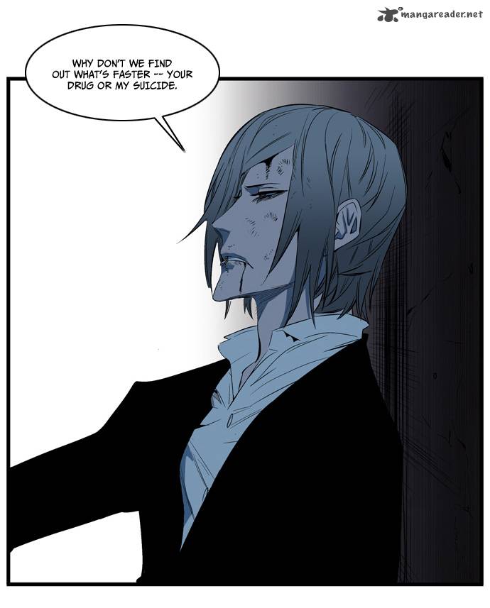Noblesse 117 8
