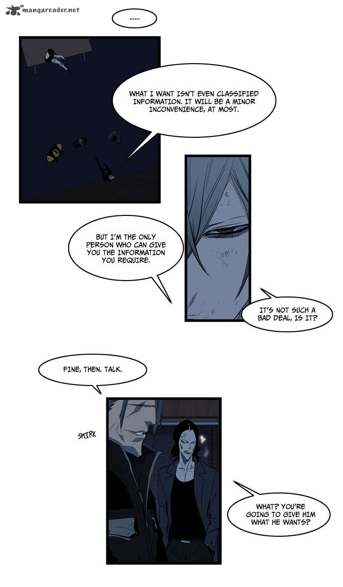 Noblesse 117 9