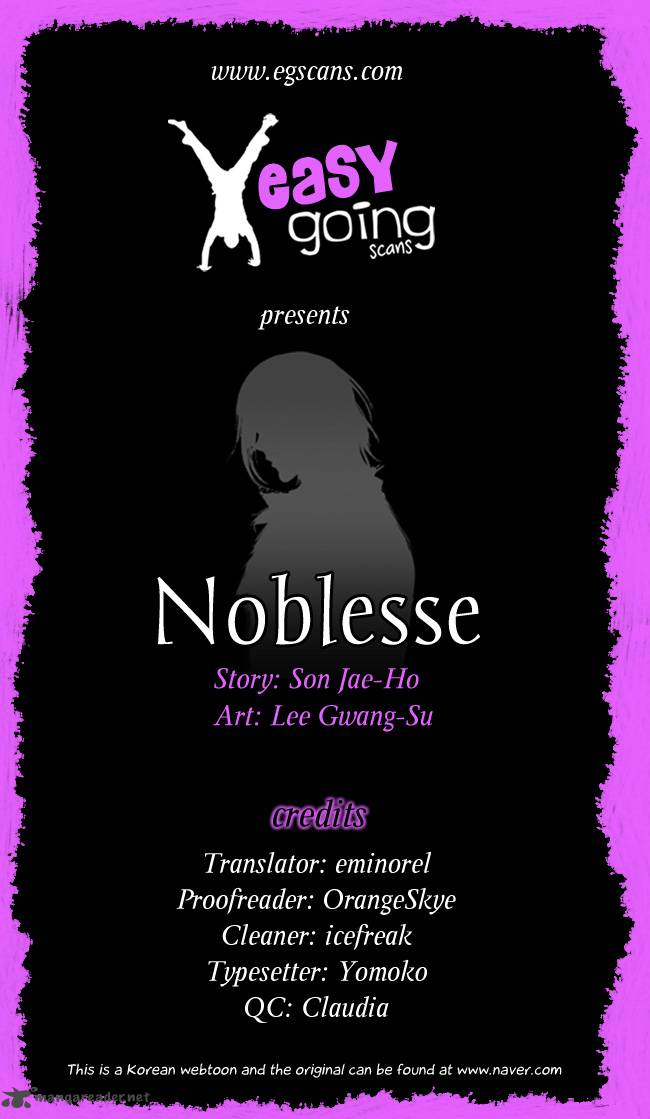 Noblesse 125 1