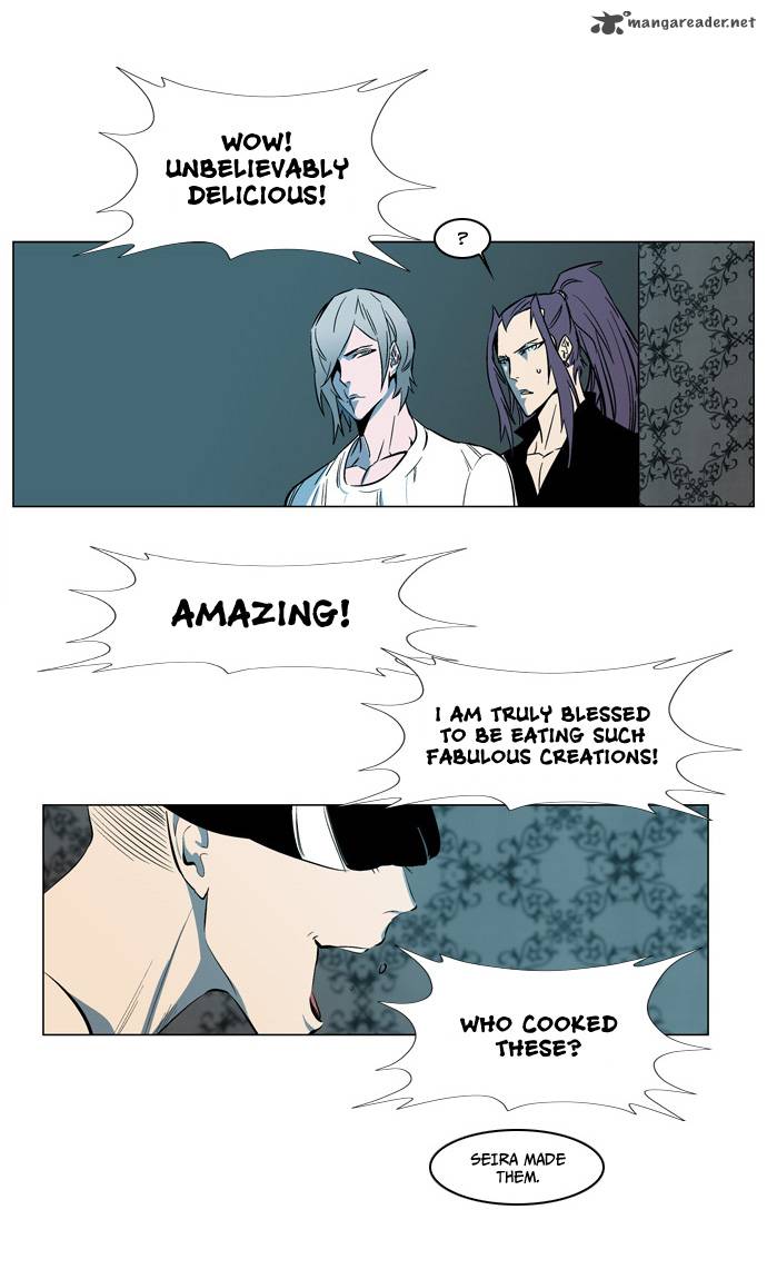 Noblesse 139 10
