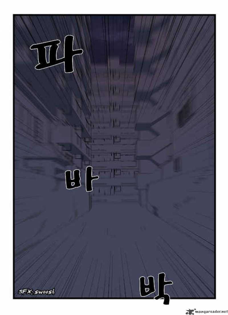 Noblesse 14 8