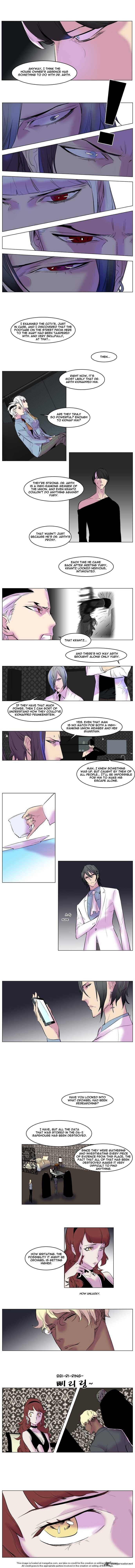 Noblesse 144 3