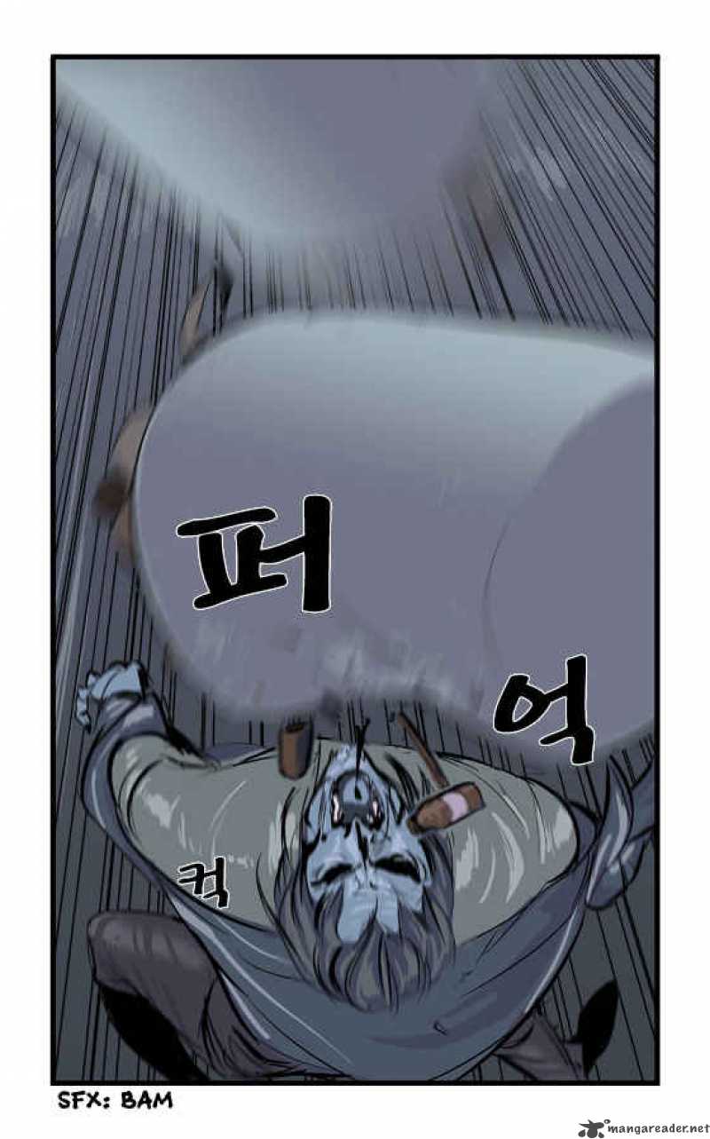 Noblesse 15 7