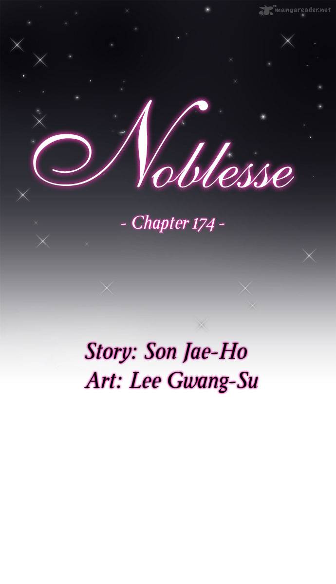 Noblesse 174 3
