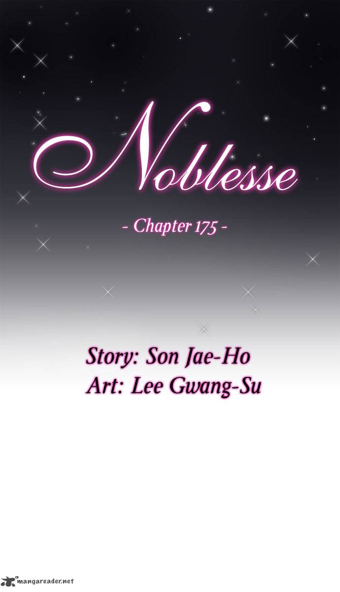 Noblesse 175 3