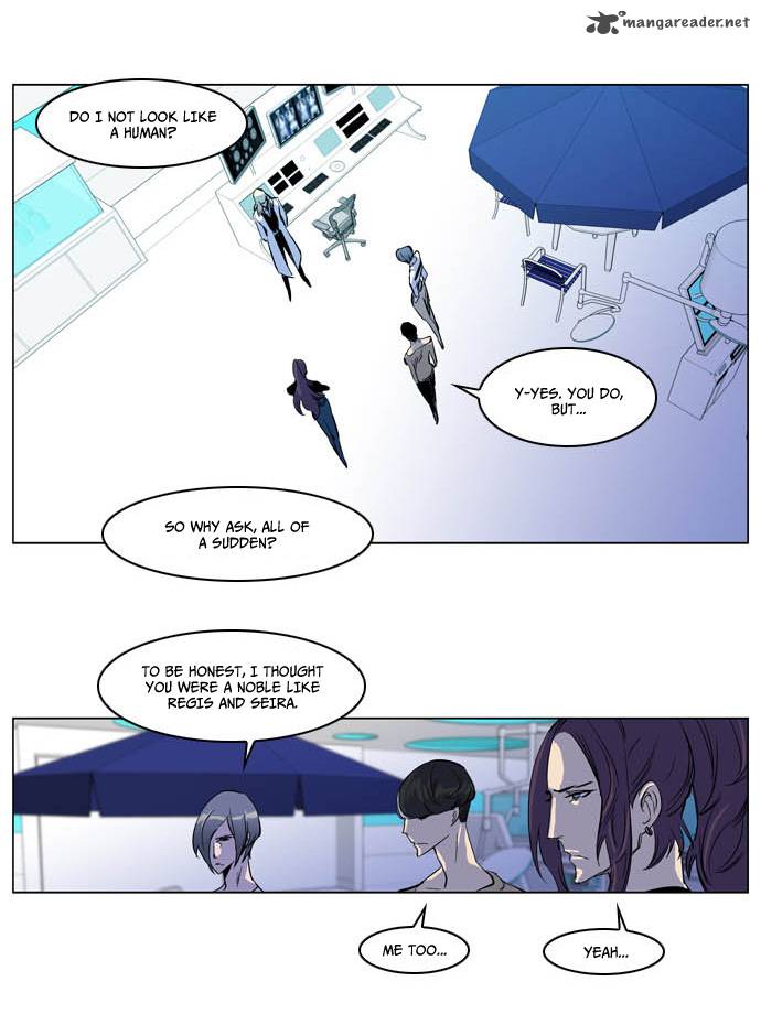 Noblesse 203 16