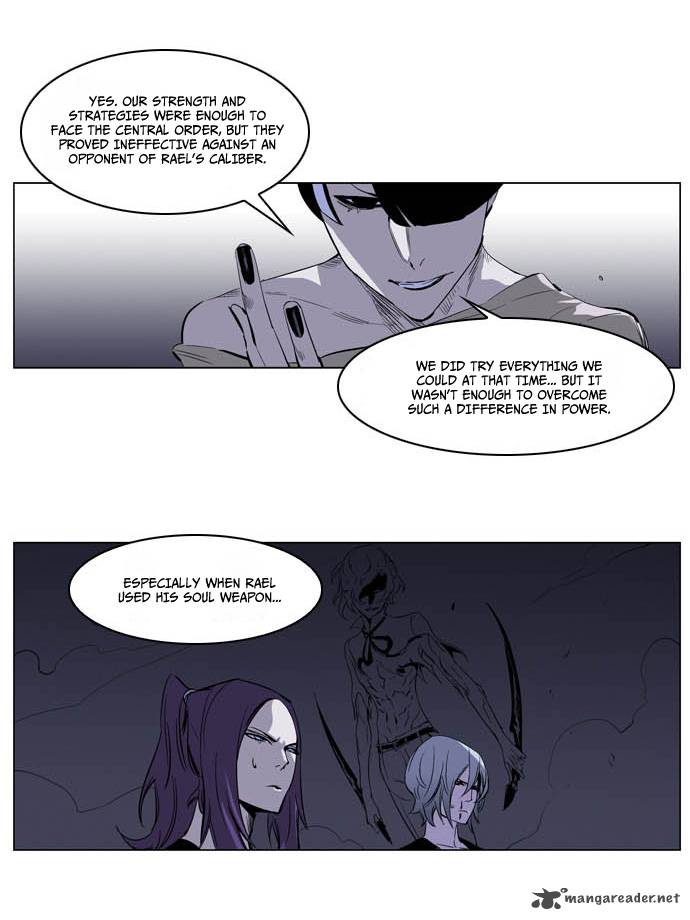 Noblesse 203 4