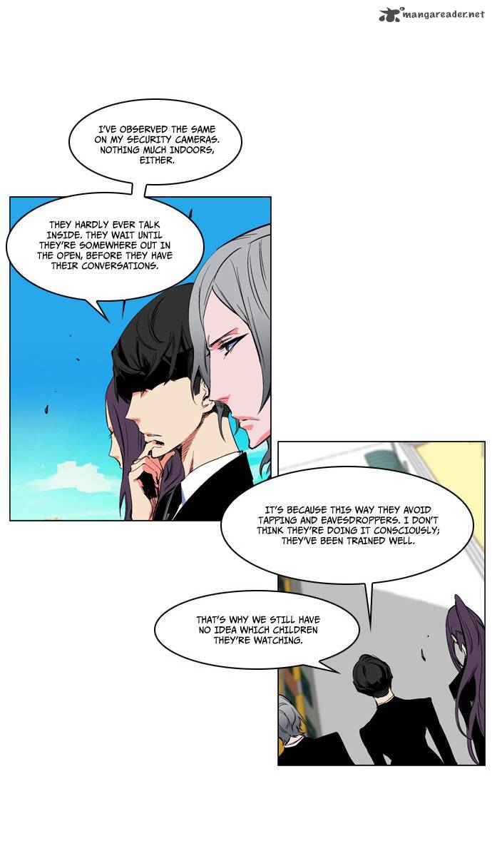 Noblesse 207 12