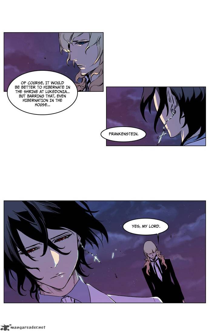 Noblesse 207 20