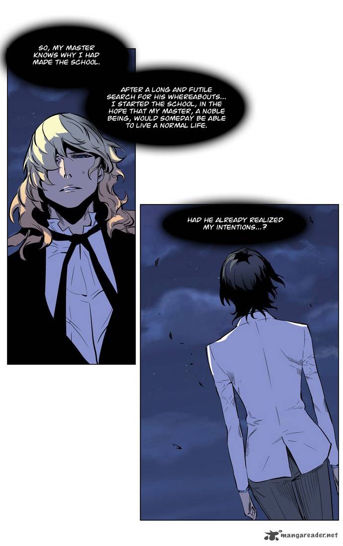 Noblesse 207 22